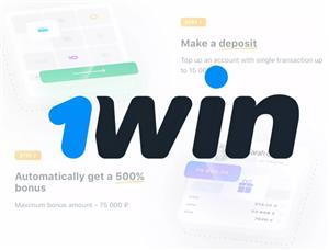 Go to the deposit page and select
