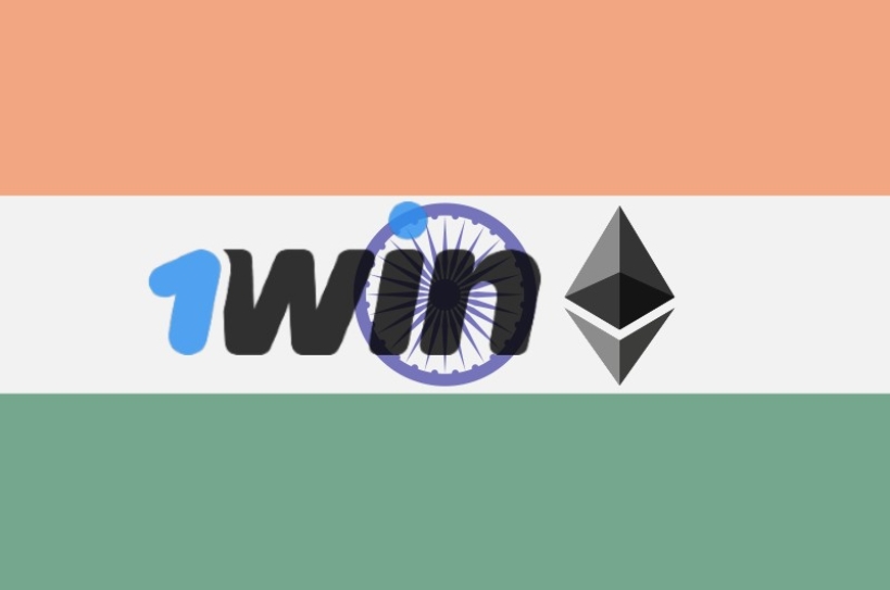 Betting With Ethereum At 1Win India
